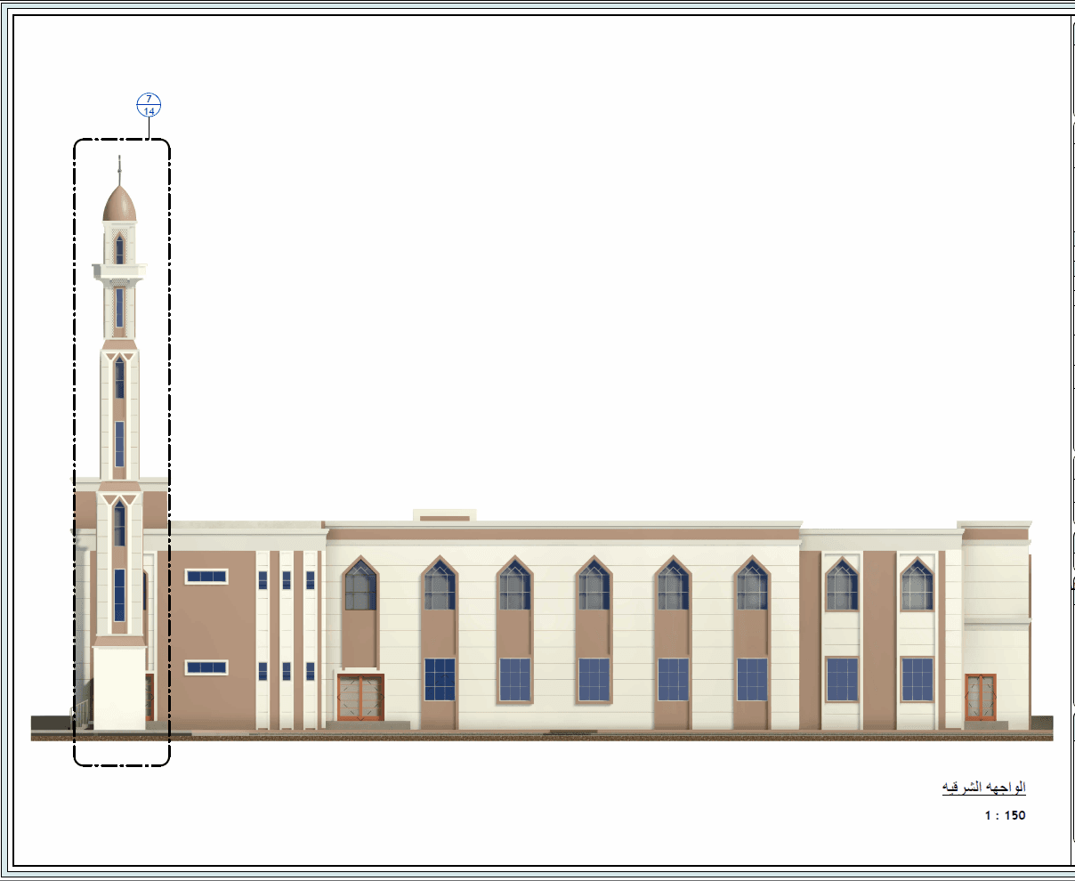 مسجد المدارّة — مخطط أو تصميم 4